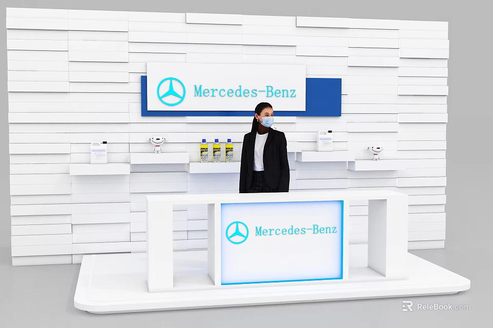 Modern Mercedes-Benz Reception Desk With White Paneled Wall And Digital 3d model 