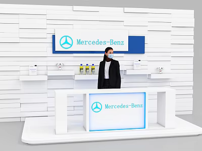 Modern Mercedes-Benz Reception Desk With White Paneled Wall And Digital 3d model
