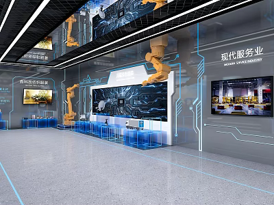 Modern Service Industry Exhibition Hall With Robotic Arms Digital Screens And Tech Design 3d model