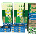 Stacked Food Packaging Boxes Featuring Apple Cider Vinegar and Refined Salt Designs