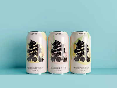 Chapi Canned Tea Drinks Including Lemon Black Peach Oolong And Assam Milk Flavors 3d model