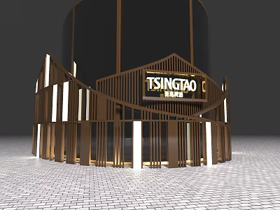 Tsingtao Beer Modern Circular Pavilion With Wooden Structure Illuminated Design And Brick Floor 3d model
