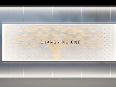 Elegant CHANGNING ONE Showcase With Modern Golden White Scaly Texture Design 3d model