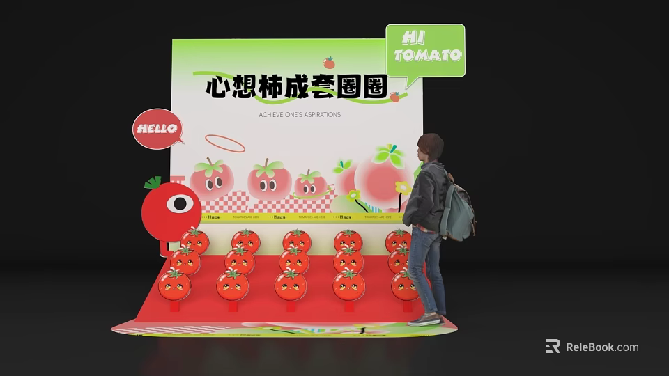 Interactive Zone with Tomato Themed Ring Toss Game Welcome Sign and Participant 3d model
