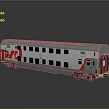 TRIX Silver Train Car with Multiple Windows Red Door and Reflective Surface on Gray Background