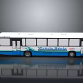 Victoria Regia Bus 06110 With White And Blue Exterior Design Details