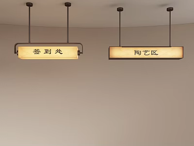 Hanging Lightbox Signs for Check in Area and Ceramic Art 3d model