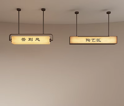 Hanging Lightbox Signs for Check in Area and Ceramic Art 3d model