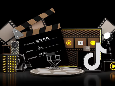 Film Production Setup with Clapperboard Film Reels Director Chair Spotlight and Douyin Elements 3d model
