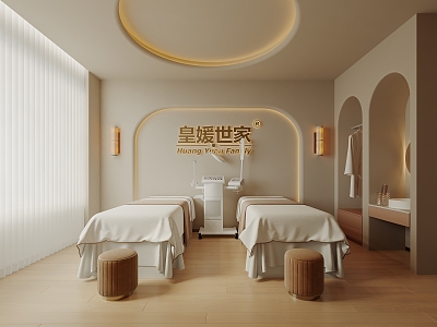 Beauty Salon SPA Room Massage Bed Low Stool Curtain 3d model