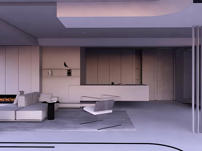 Modern Office Space With Minimalist Furniture Sofa Desk Carpet And Neutral Tones 3d model