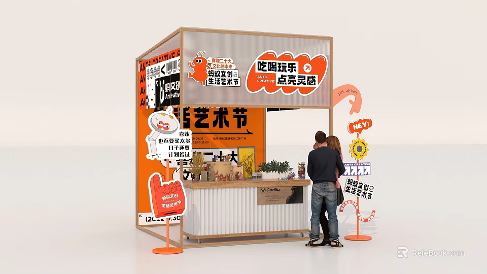Foodie Planet Food Festival Art Market Booth With Sunflower Decorations And Posters 3d model 