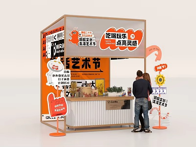 Foodie Planet Food Festival Art Market Booth With Sunflower Decorations And Posters 3d model