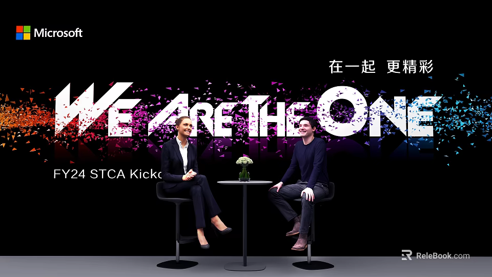 Microsoft 24 STCA Kickoff Featuring WE ARE THE ONE Theme Two People Talking At Table 3d model 