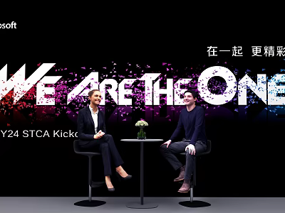 Microsoft 24 STCA Kickoff Featuring WE ARE THE ONE Theme Two People Talking At Table 3d model