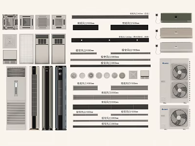 Various Models of Air Conditioners and Fans with Modern Designs for Home Use 3d model