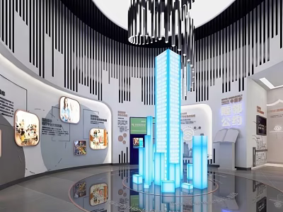Modern Exhibition Hall Interior With Blue Glowing Pillars And Wall Displays 3d model
