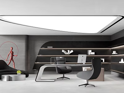 Modern Office Interior Design With Ergonomic Desk And Task Lighting 3d model
