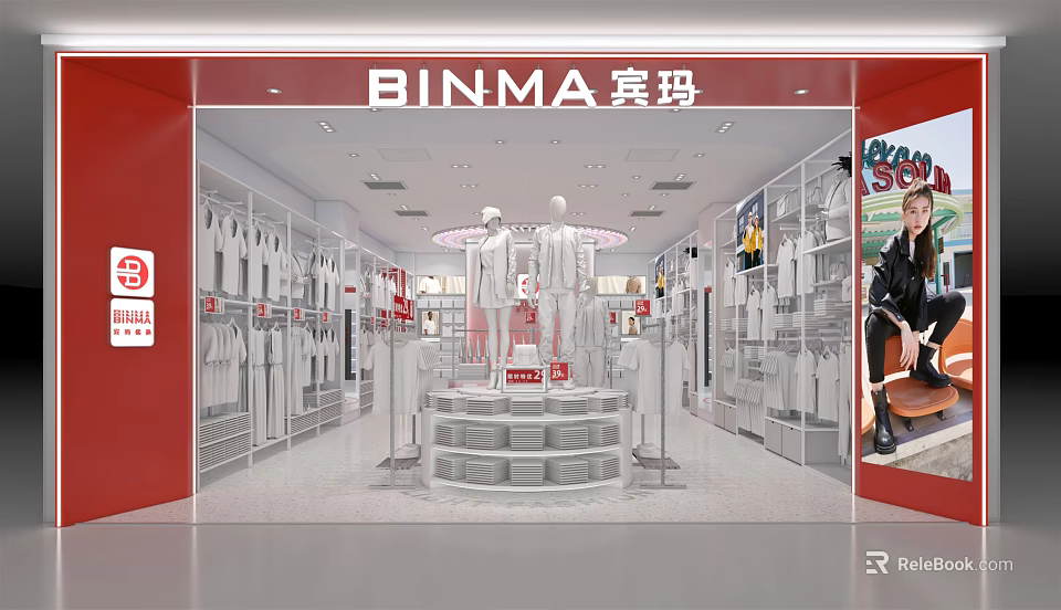 Modern Clothing Store Interior With White Garments Mannequins And Circular Display Stand 3d model 