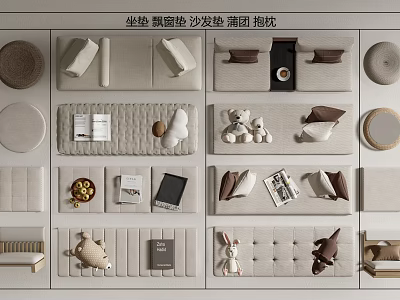 Soft Comfortable Home Living Supplies With Cushions Sofa Pads Floor Cushions Throw Pillows 3d model
