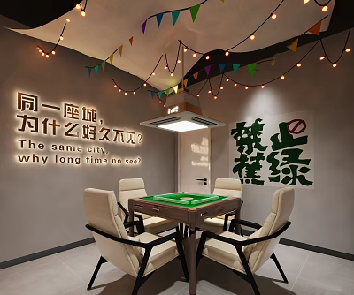 Modern Chess and Card Room Internet Celebrity Mahjong Hall 3d model