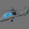 Military Style Gray Helicopter 3D Model With Blue Windows And Front Cannon