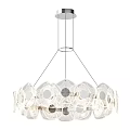 Modern Elegant Chandelier With Unique Circular Openwork Design And Metal Frame Structure 3d model