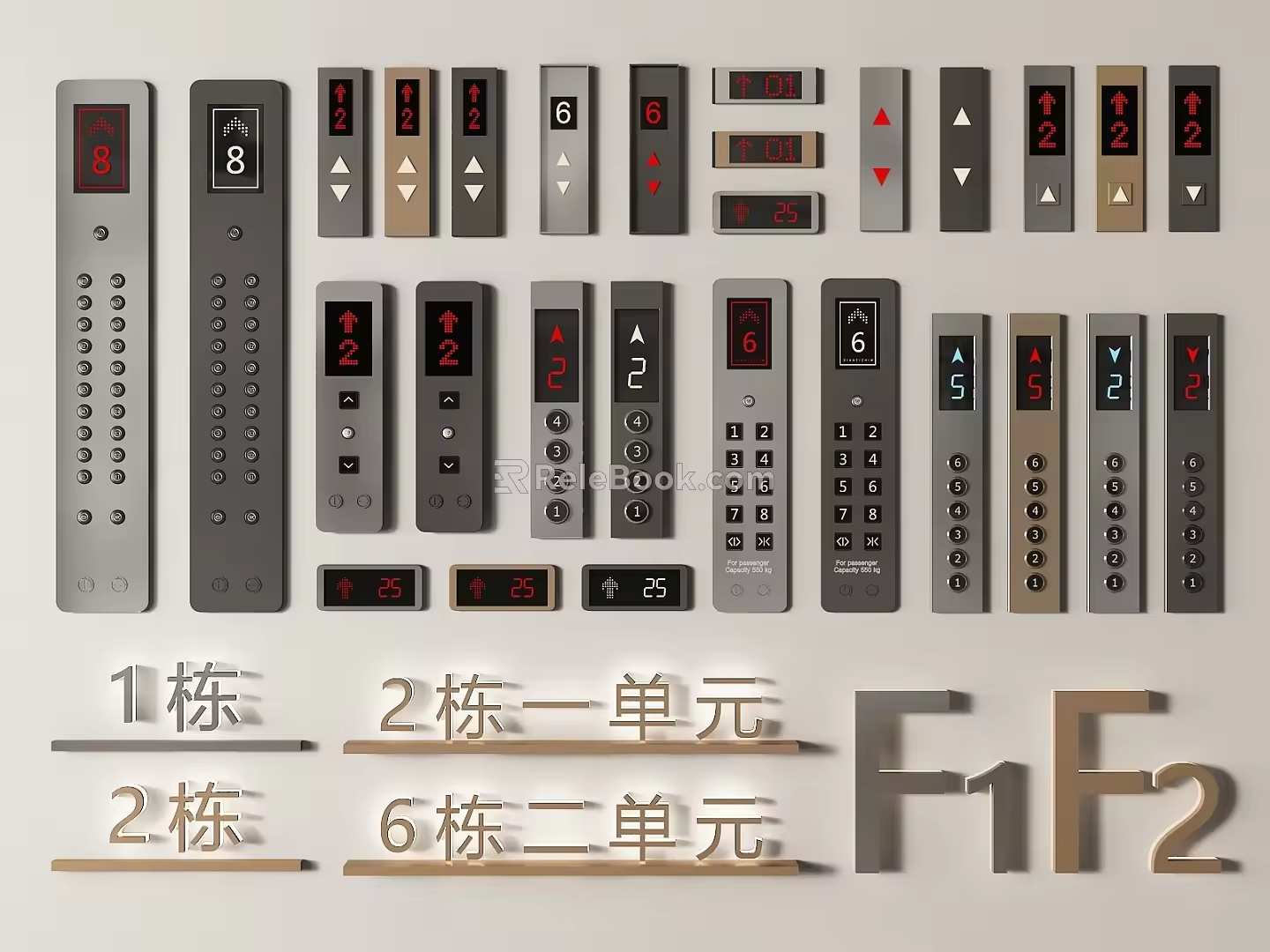 Modern elevator switch elevator button key elevator outgoing call box elevator floor display outgoing call box panel elevator display 3d model