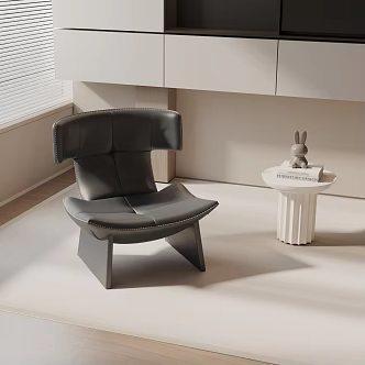 modern leisure chair 3d model