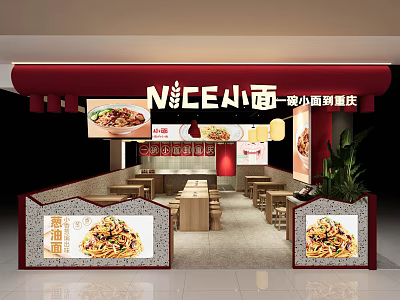 NICE Noodle Restaurant Interior With Red Signage Noodle Display And Wooden Tables 3d model