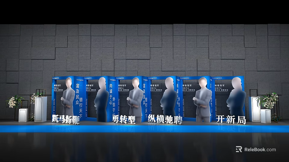 Activity Exhibition Wall With Blue Panels Informative Text Gray Wall Background And Standing Human Models 3d model 