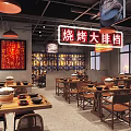 Chinese-style Hot Pot Restaurant Interior With Neon Sign Wooden Tables And Red Decorations