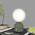 Modern table lamp 3d model