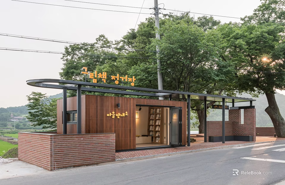 Traditional Post Station With Wooden Facade Brick Walls Curved Roof Surrounded by Trees And Bookshelves 3d model 