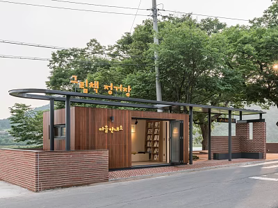 Traditional Post Station With Wooden Facade Brick Walls Curved Roof Surrounded by Trees And Bookshelves 3d model