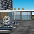 Fengqi Jingting Residential Entrance Gate With Glass Curtain Wall And Decorative Water Feature