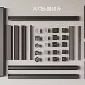 Commonly used deodorant floor drain washing machine floor drain strip floor drain length adjustable invisible floor drain tile replaceable bathroom floor drain 3d model