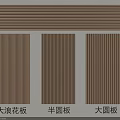 Brown Wall Panels Collection Featuring Large Wave Semicircular And Large Circular Designs 3d model