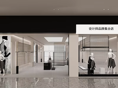 Designer Brand Clothing Store Interior With Fashion Models And Apparel 3d model