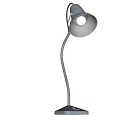 Table lamp 3d model