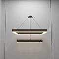 Modern Double Layer Rectangular Pendant Light for White Wall Interior Lighting 3d model