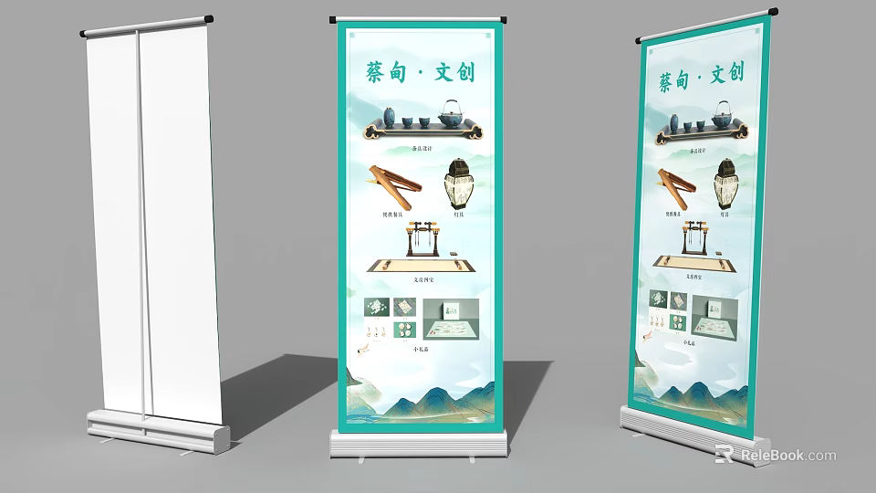 Caidian Cultural and Creative Billboard Showcasing Tea Sets Lanterns and Mountain Landscape Design 3d model 
