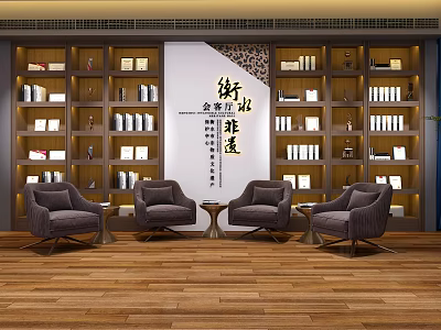 Cozy Leisure Area With Bookshelves Books Chairs Small Tables And Wooden Flooring 3d model