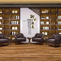 Cozy Leisure Area With Bookshelves Books Chairs Small Tables And Wooden Flooring
