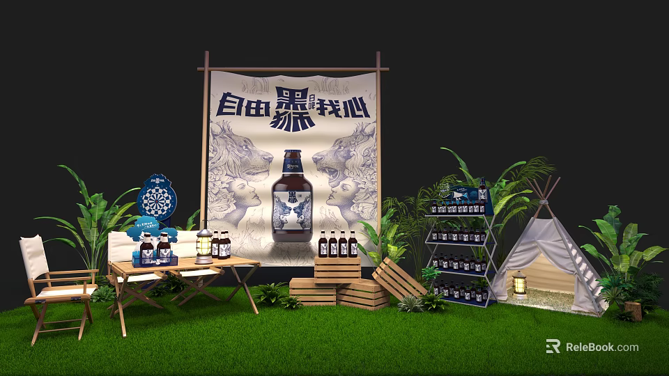 Outdoor Display Scene of Black Buckwheat Wine with Tent Green Plants and Wooden Crates 3d model 