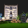 Outdoor Display Scene of Black Buckwheat Wine with Tent Green Plants and Wooden Crates