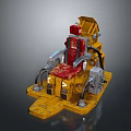 Modern Public Chair With Yellow Base Red Seat And Mechanical Metal Structure Design