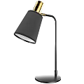 Modern Wall Lamp With Black Fabric Shade And Gold Metal Arm Design