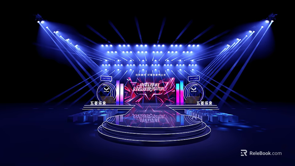 Bright Stage Setup With Blue Lights Round Steps And Performance Lighting Effects 3d model