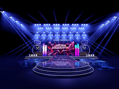 Bright Stage Setup With Blue Lights Round Steps And Performance Lighting Effects 3d model